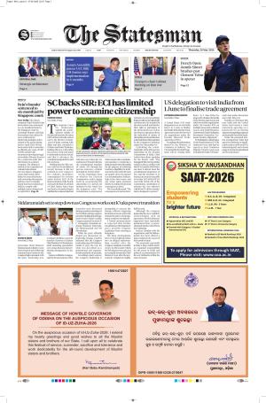  Bhubaneswar -The Statesman cover image