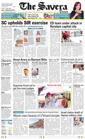 The Savera cover image