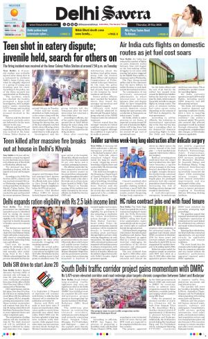 Delhi Savera cover image