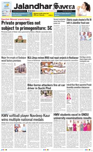 Jalandhar Savera cover image