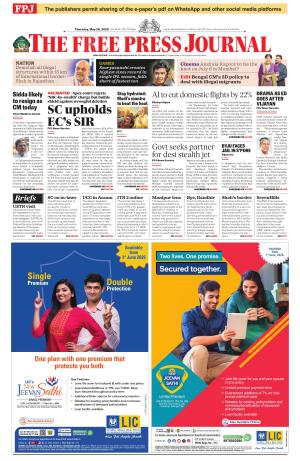Free Press Journal - Mumbai Epaper cover image