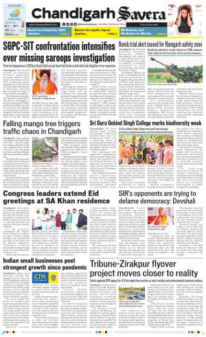 Chandigarh Savera cover image