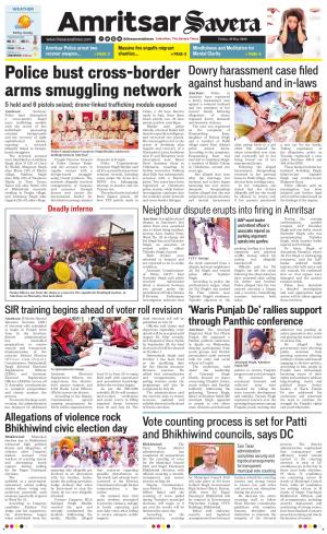 Amritsar Savera cover image