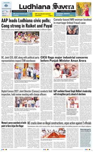 Ludhiana Savera cover image