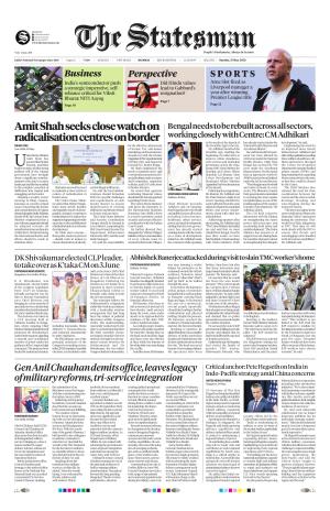 Mumbai - The Statesman cover image