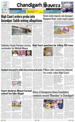 Chandigarh Savera cover image