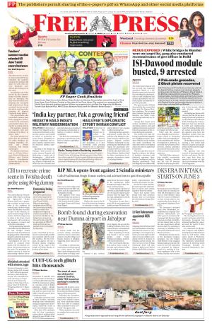Free Press - Indore Epaper Edition cover image