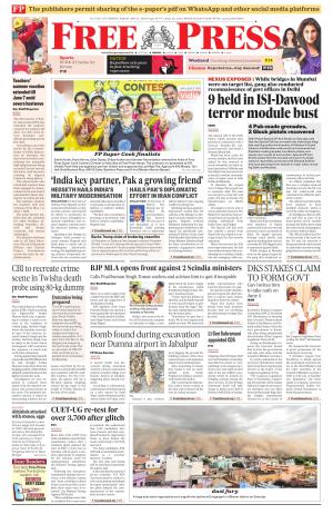 Free Press - Bhopal Epaper Edition cover image