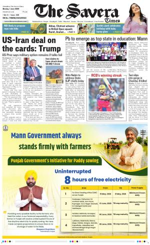 The Savera cover image