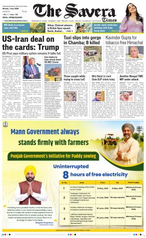 Himachal The Savera cover image