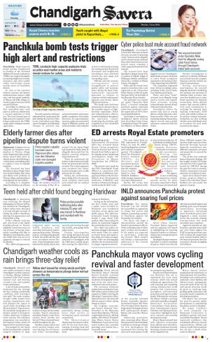 Chandigarh Savera cover image
