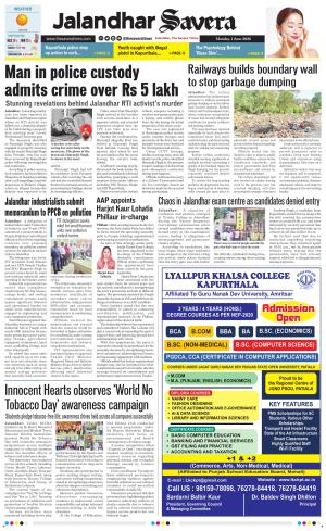 Jalandhar Savera cover image