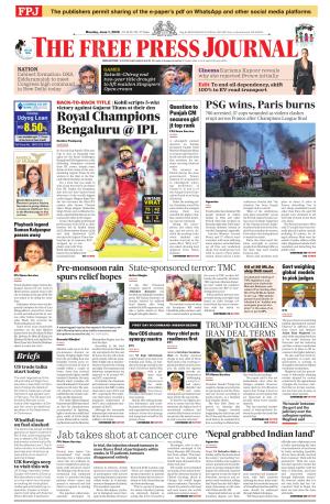 Free Press Journal - Mumbai Epaper cover image