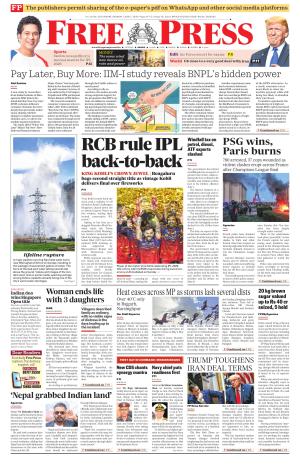 Free Press - Indore Epaper Edition cover image