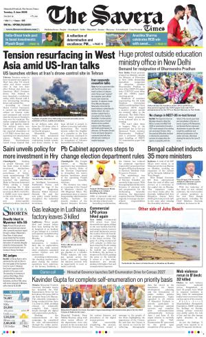 Himachal The Savera cover image
