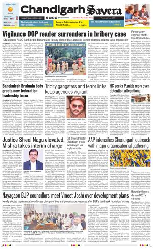 Chandigarh Savera cover image