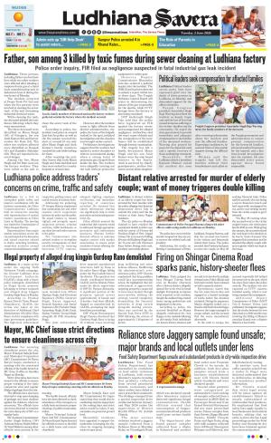 Ludhiana Savera cover image