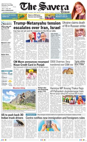 Delhi The Savera cover image
