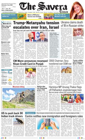 Himachal The Savera cover image