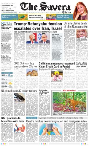 Chandigarh The Savera cover image