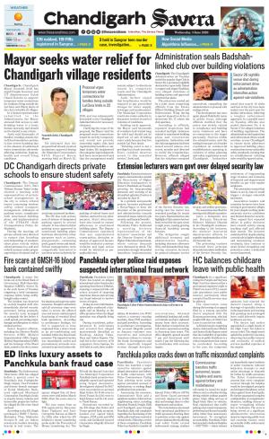 Chandigarh Savera cover image