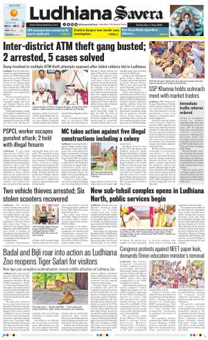Ludhiana Savera cover image