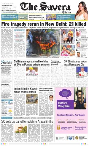 The Savera cover image