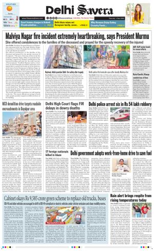 Delhi Savera cover image
