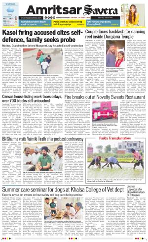 Amritsar Savera cover image