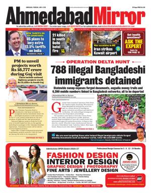 Ahmedabad Mirror cover image