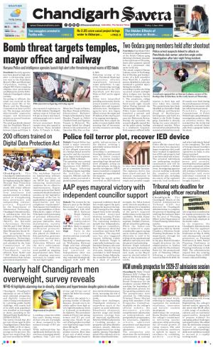 Chandigarh Savera cover image
