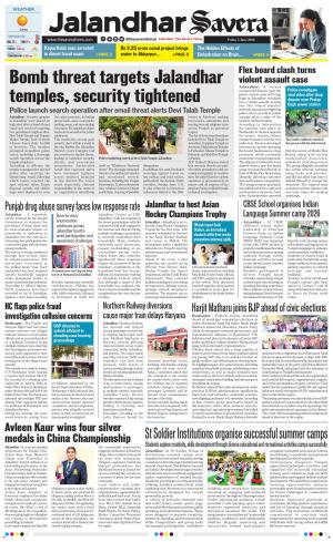Jalandhar Savera cover image