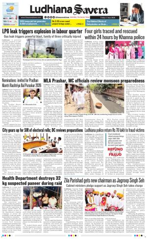 Ludhiana Savera cover image