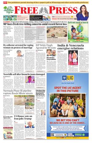 Free Press - Indore Epaper Edition cover image