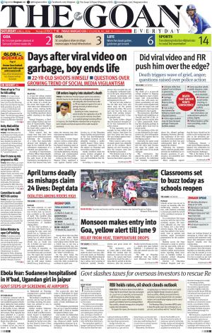 THE GOAN EVERYDAY cover image