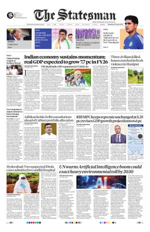 Siliguri - The Statesman cover image