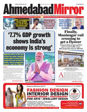 Ahmedabad Mirror cover image