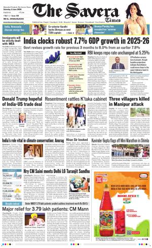 Himachal The Savera cover image