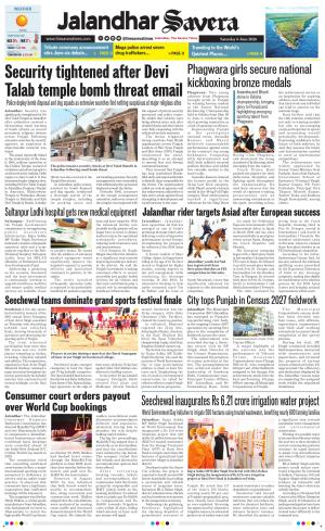 Jalandhar Savera cover image