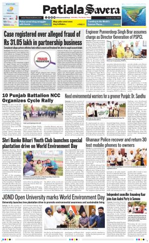 Patiala Savera cover image