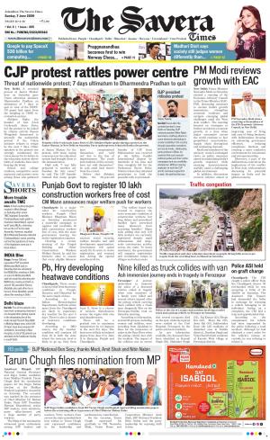 The Savera cover image