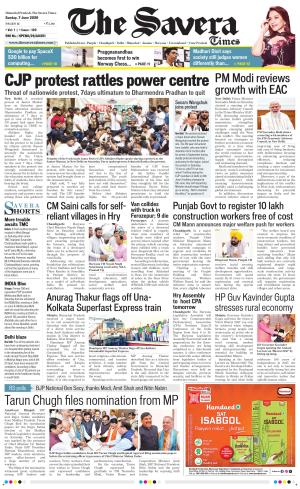 Himachal The Savera cover image