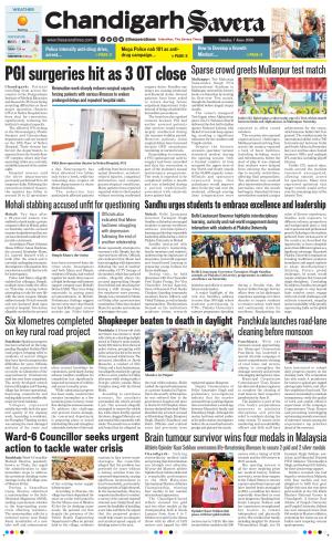 Chandigarh Savera cover image