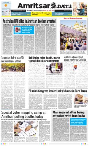 Amritsar Savera cover image