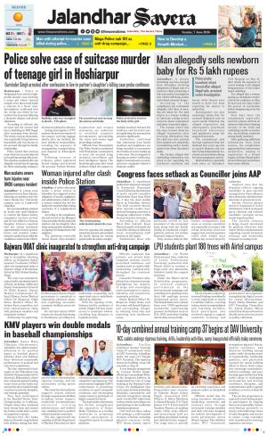 Jalandhar Savera cover image