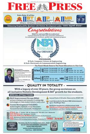 Free Press - Indore Epaper Edition cover image