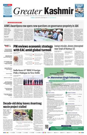 Greater Kashmir cover image