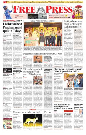 Free Press - Bhopal Epaper Edition cover image