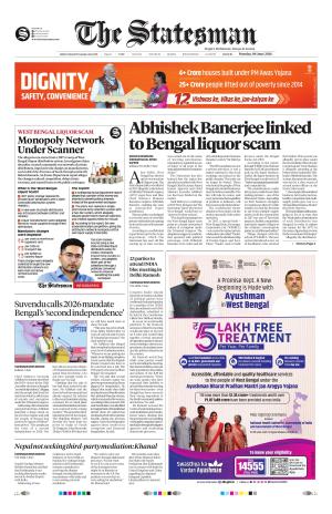 Siliguri - The Statesman cover image