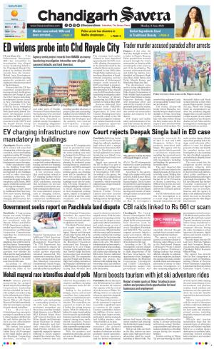 Chandigarh Savera cover image